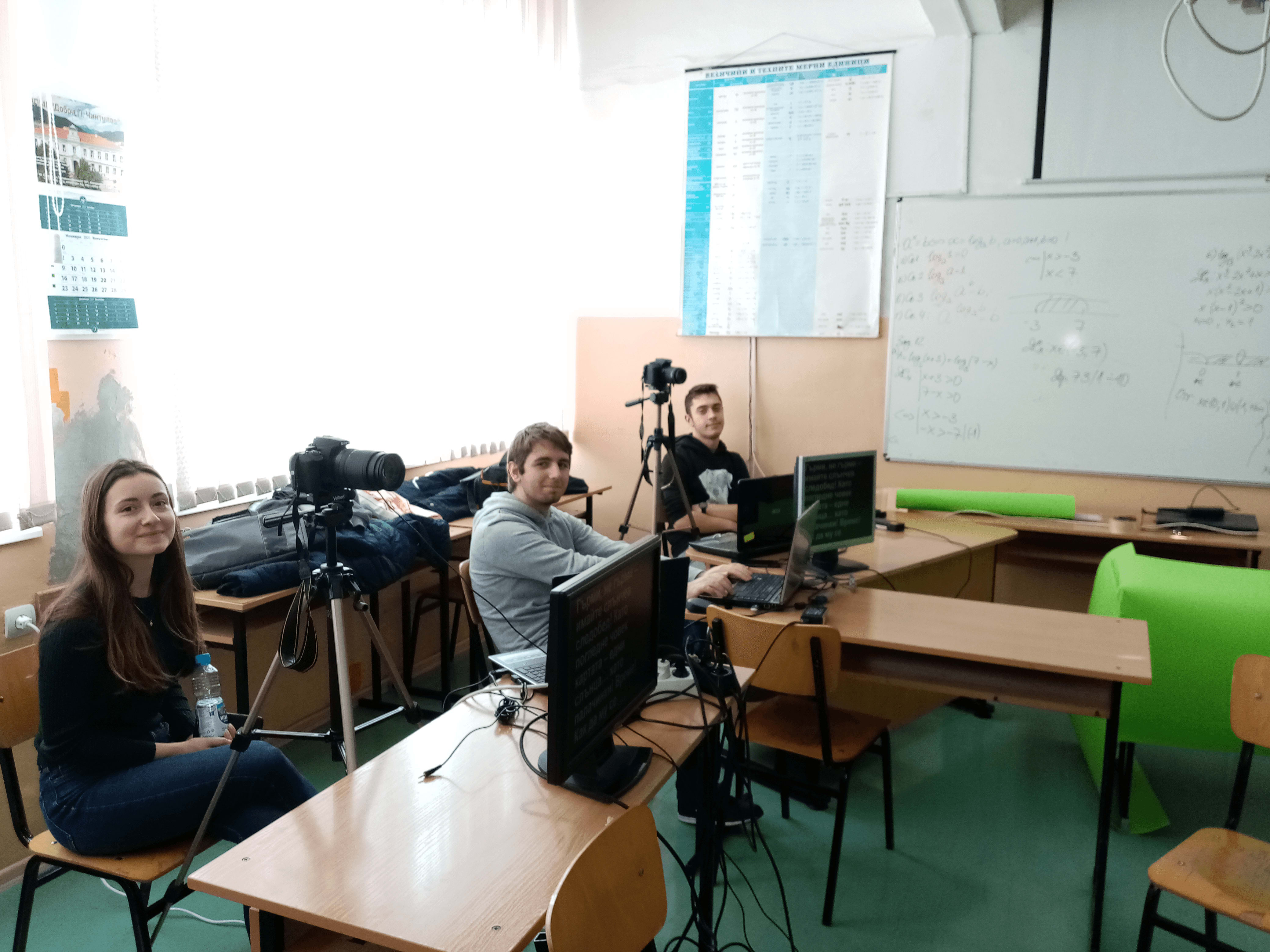 Slide 3 - ППМГ ТВ Сливен - Един ден на снимачната площадка