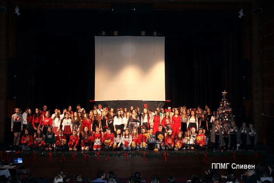 Slide 25 - ППМГ ТВ Сливен - Коледно шоу