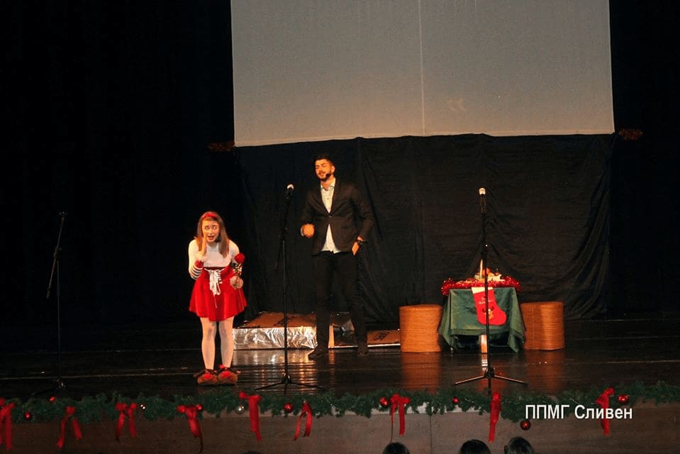 Slide 21 - ППМГ ТВ Сливен - Коледно шоу