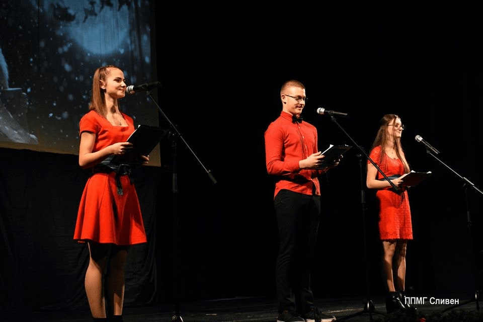 Slide 10 - ППМГ ТВ Сливен - Коледно шоу