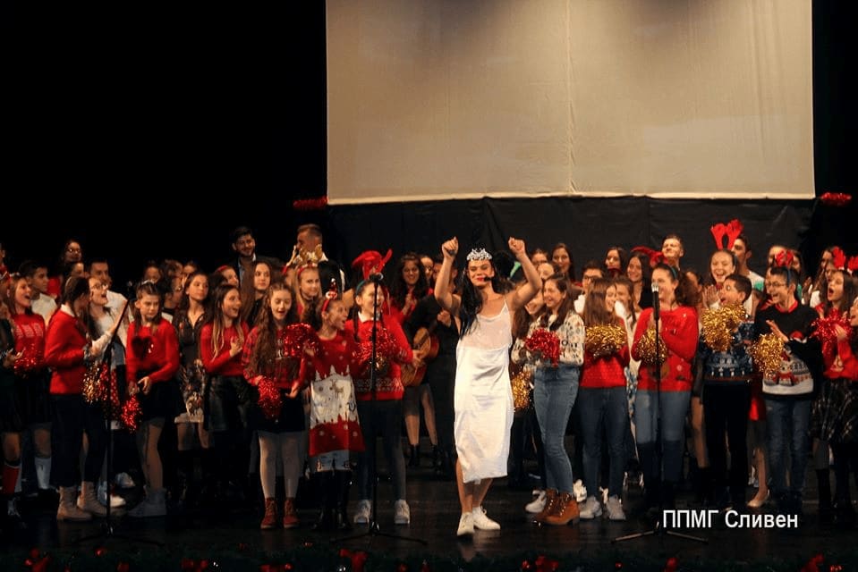 Slide 27 - ППМГ ТВ Сливен - Коледно шоу