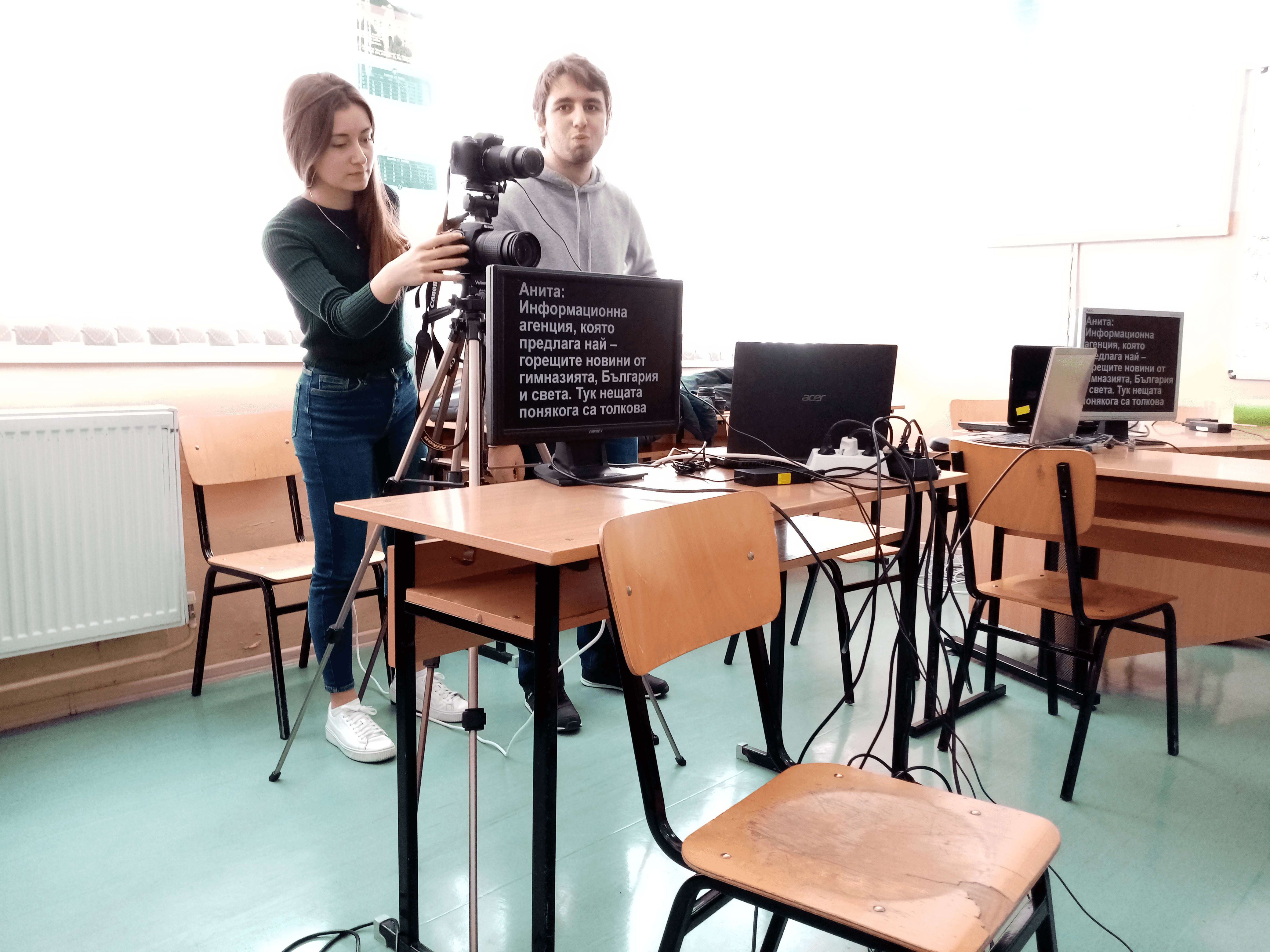 Slide 7 - ППМГ ТВ Сливен - Един ден на снимачната площадка