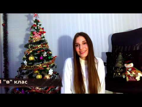 ППМГ ТВ Сливен - Видео - Коледни пожелания